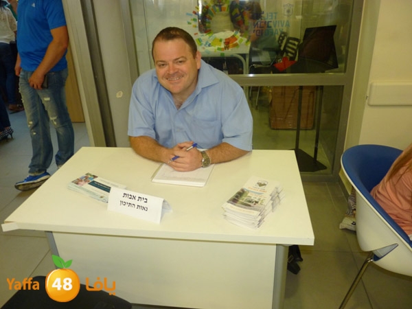 ma3red wada2ef (28).JPG